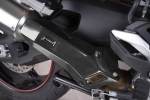 heatshield carbon BMW S 1000XR 2020-