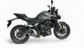 SPEEDPRO MGP-S1R Shorty Slash Slip-on Honda CB 1000 Hornet/SP